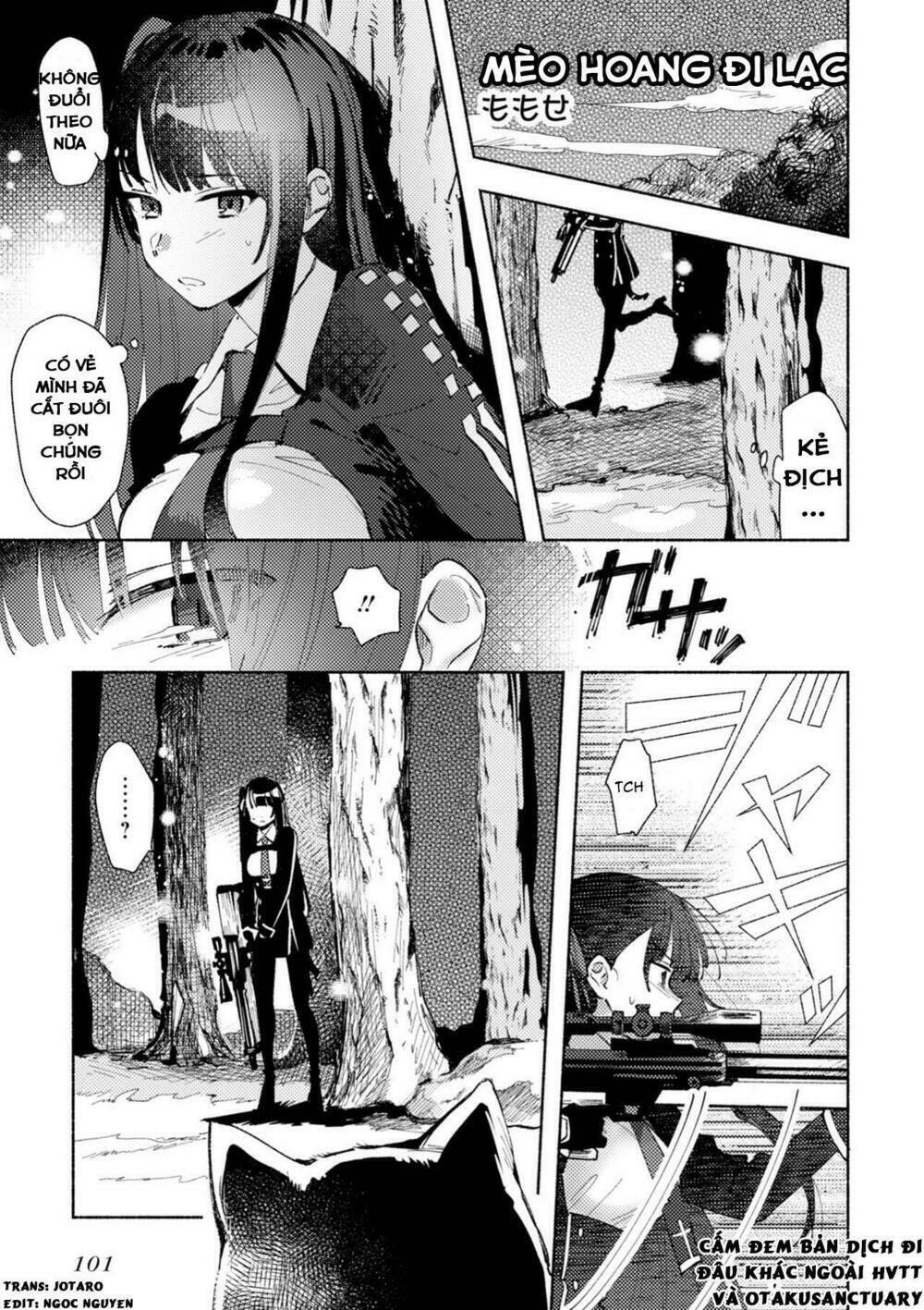tuyển tập doujinshi girls' frontline chapter 13 - Trang 1