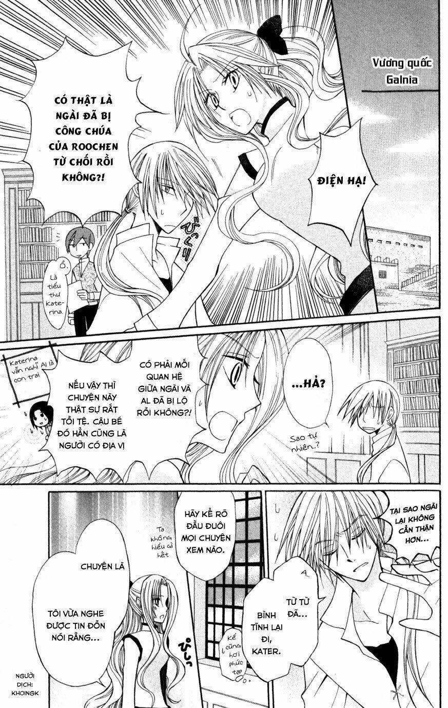himitsu no himegimi uwasa no ouji chapter 8 - Trang 11