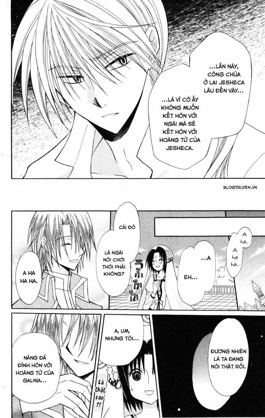 himitsu no himegimi uwasa no ouji chapter 8 - Trang 12