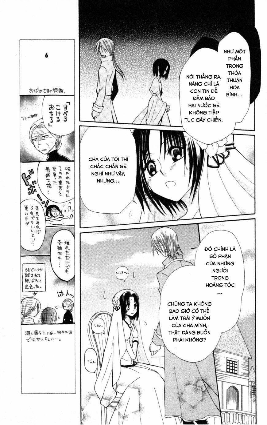 himitsu no himegimi uwasa no ouji chapter 8 - Trang 13
