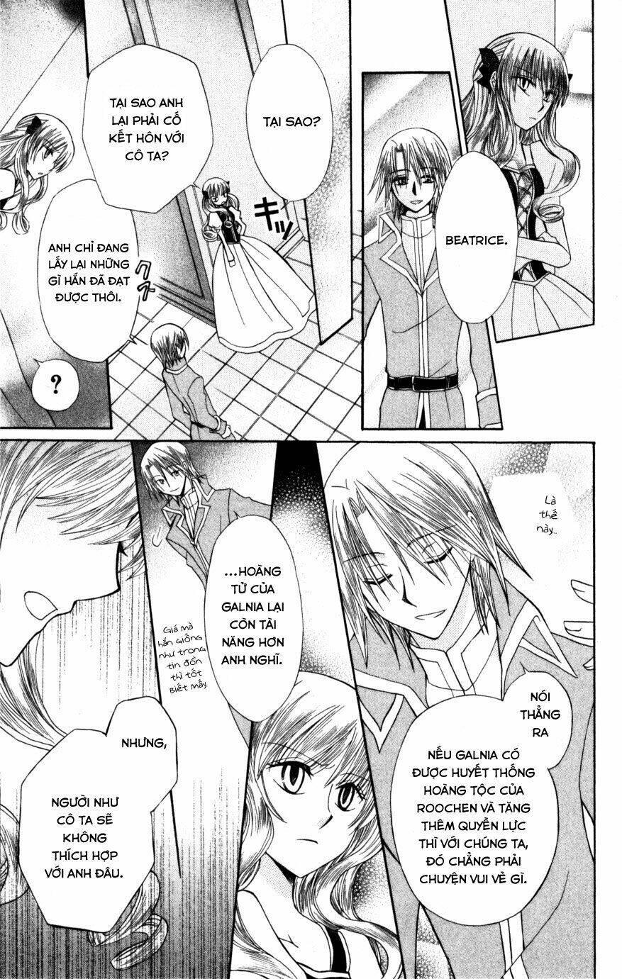 himitsu no himegimi uwasa no ouji chapter 8 - Trang 15