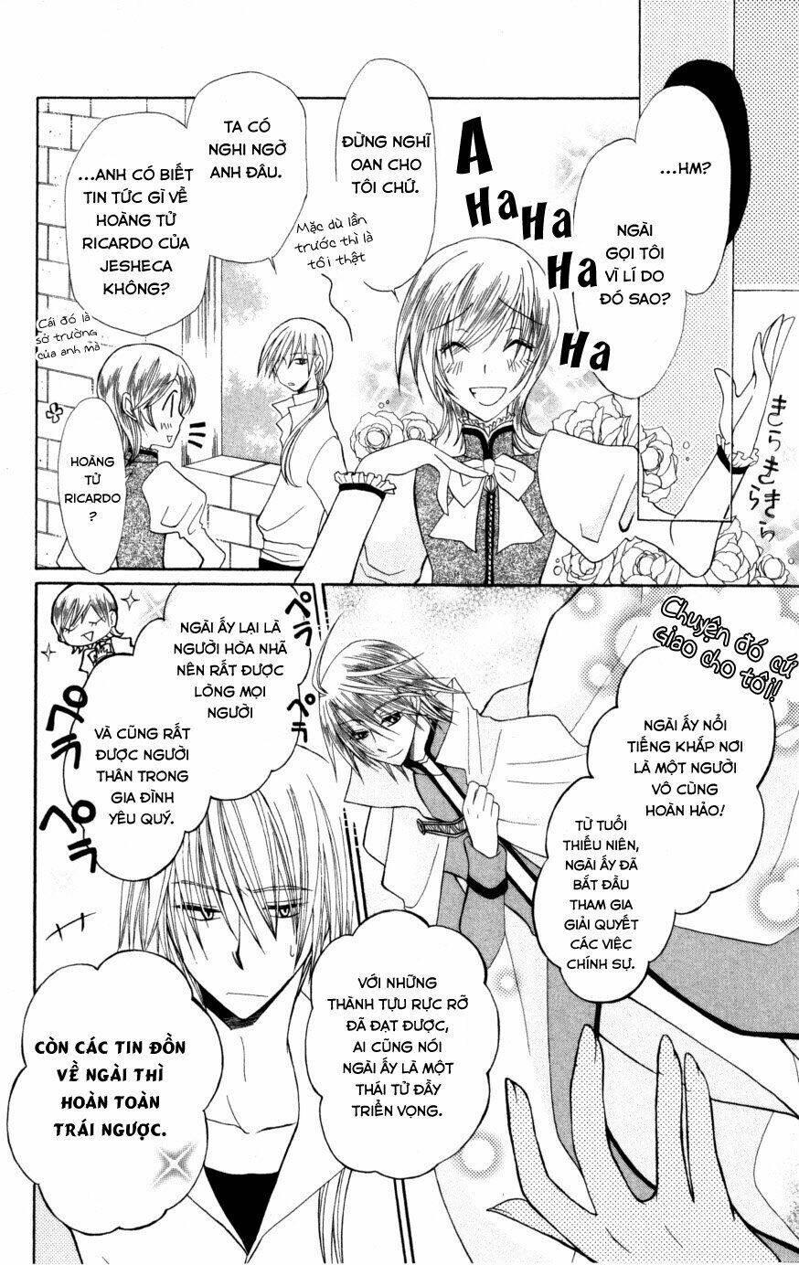 himitsu no himegimi uwasa no ouji chapter 8 - Trang 18