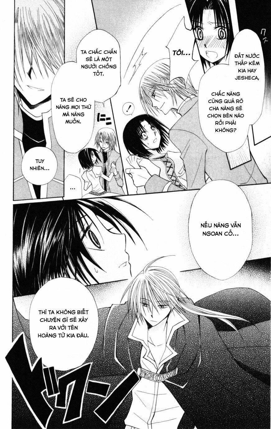 himitsu no himegimi uwasa no ouji chapter 8 - Trang 22
