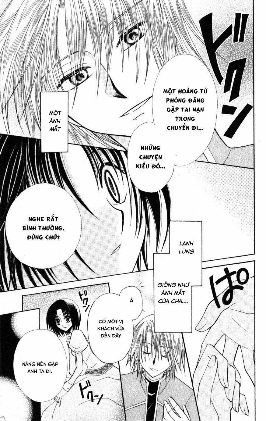 himitsu no himegimi uwasa no ouji chapter 8 - Trang 23