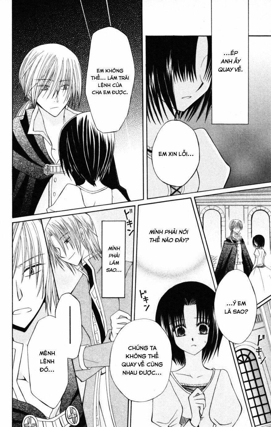 himitsu no himegimi uwasa no ouji chapter 8 - Trang 26