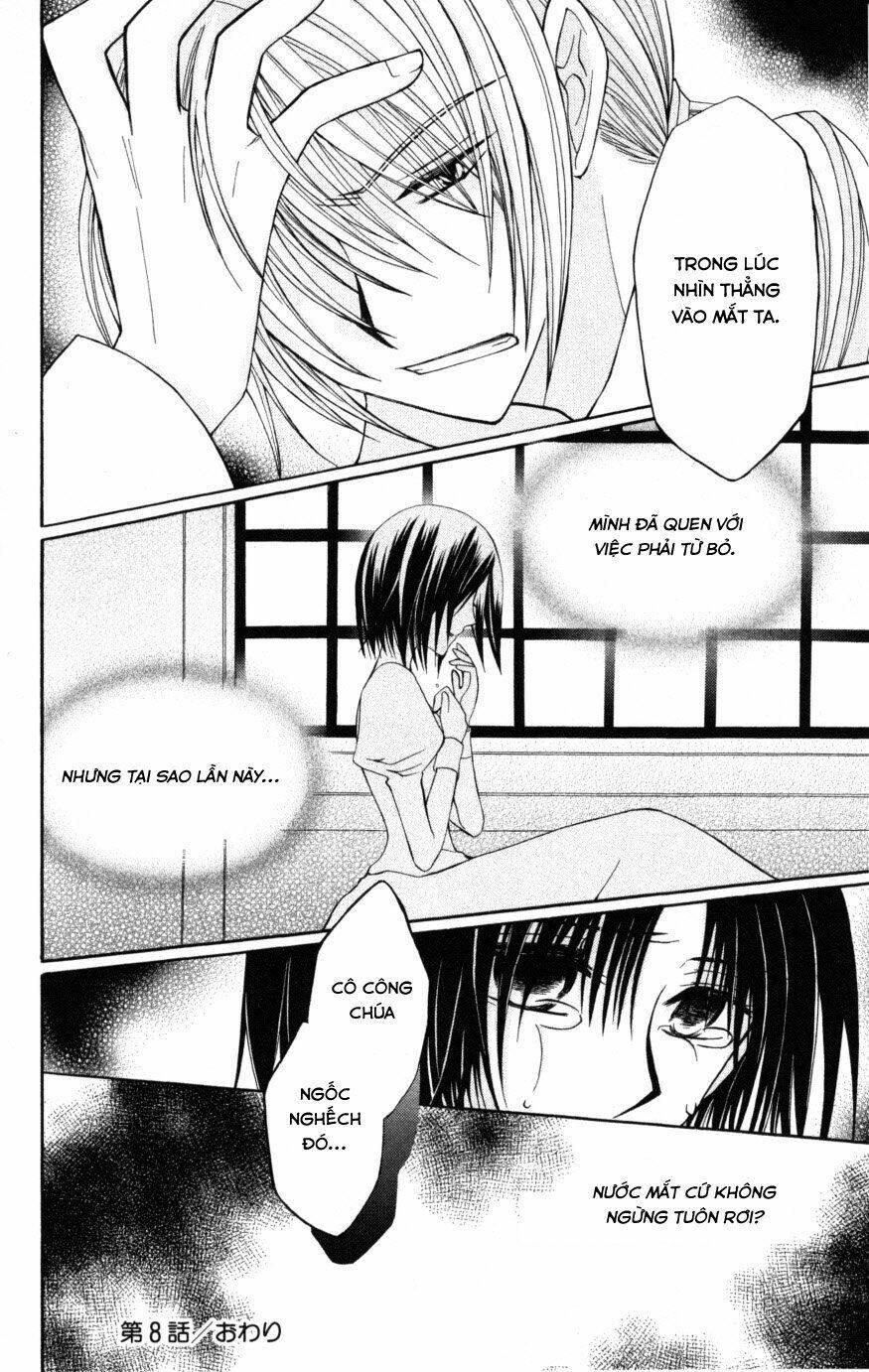 himitsu no himegimi uwasa no ouji chapter 8 - Trang 32