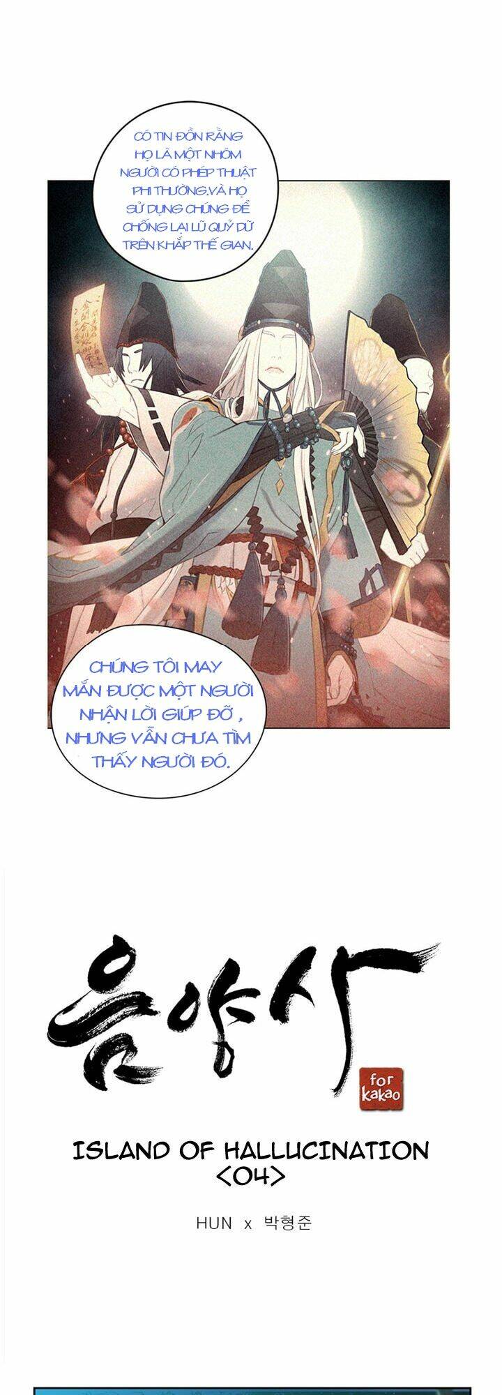 yin and yang master chapter 4 - Trang 1