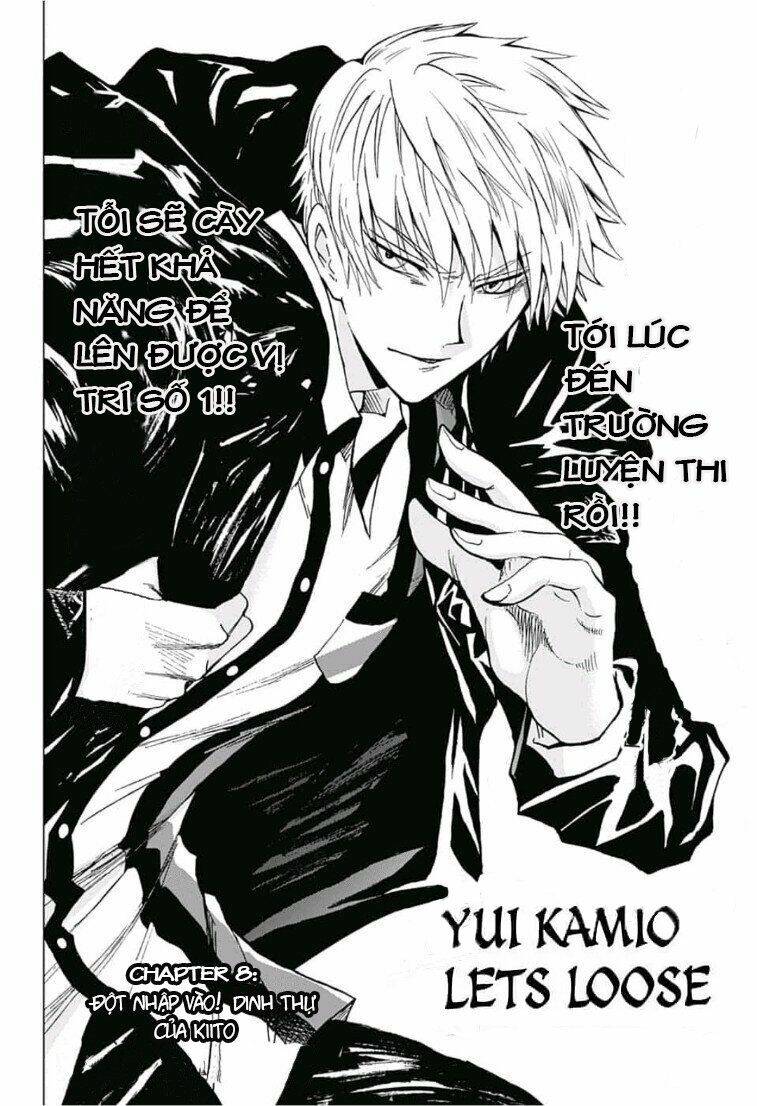 yui kamio lets loose chapter 8 - Trang 4