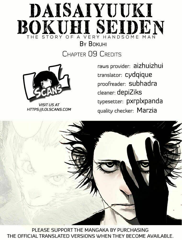 daisaiyuuki bokuhi seiden chapter 9 - Trang 2