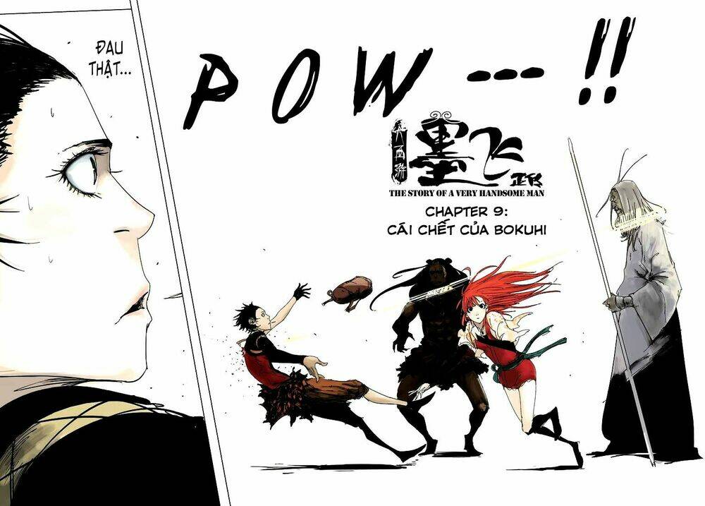 daisaiyuuki bokuhi seiden chapter 9 - Trang 4