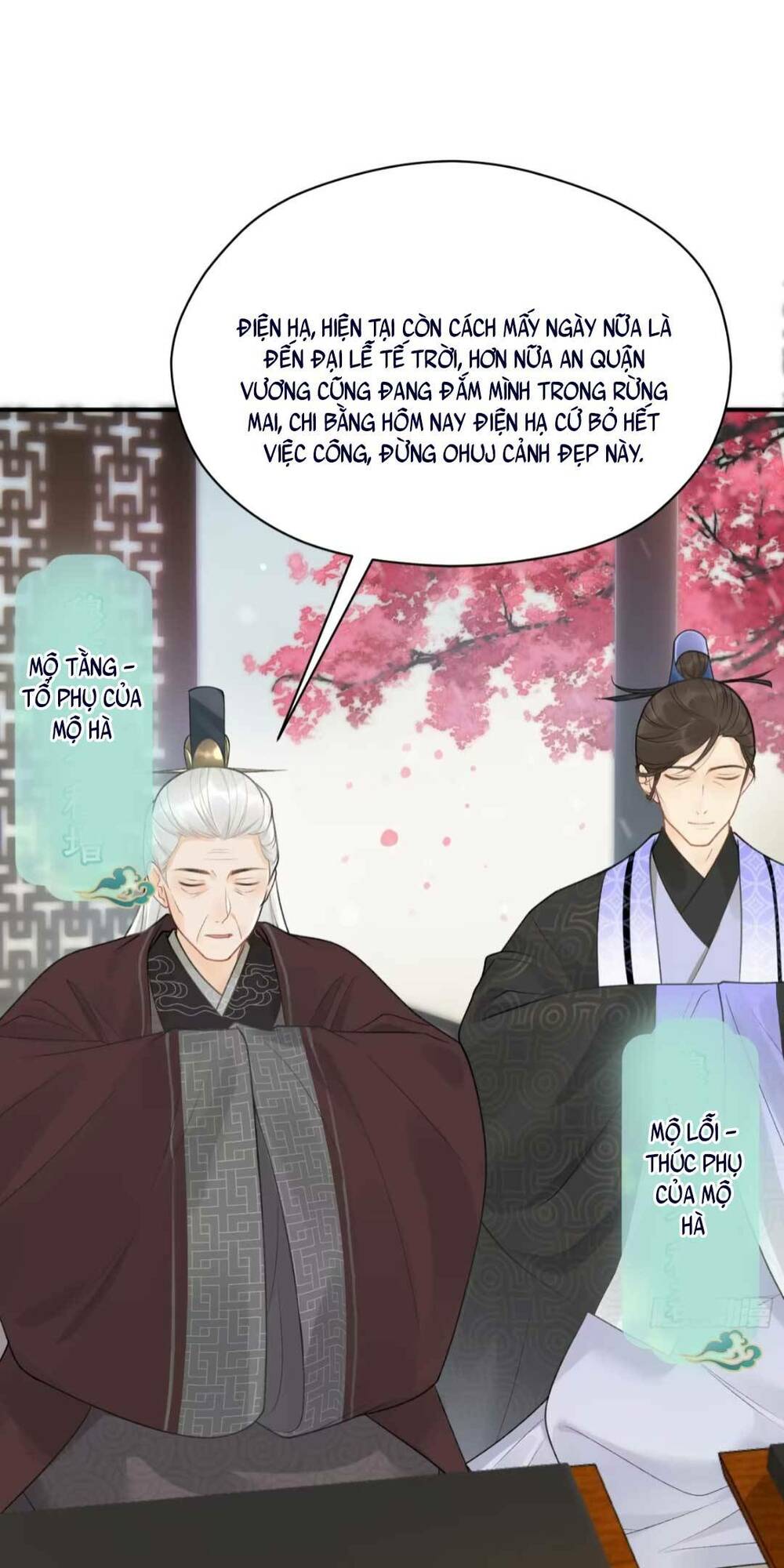 sự cám dỗ ngọt ngào : vương gia ngài làm chân ta mền nhũn rồi chapter 3 - Trang 10