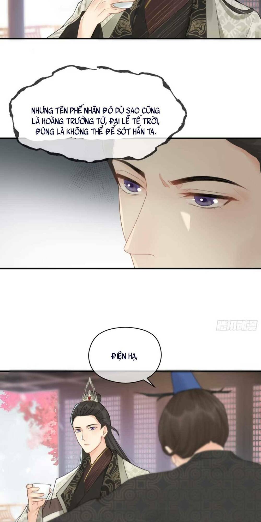 sự cám dỗ ngọt ngào : vương gia ngài làm chân ta mền nhũn rồi chapter 3 - Trang 12