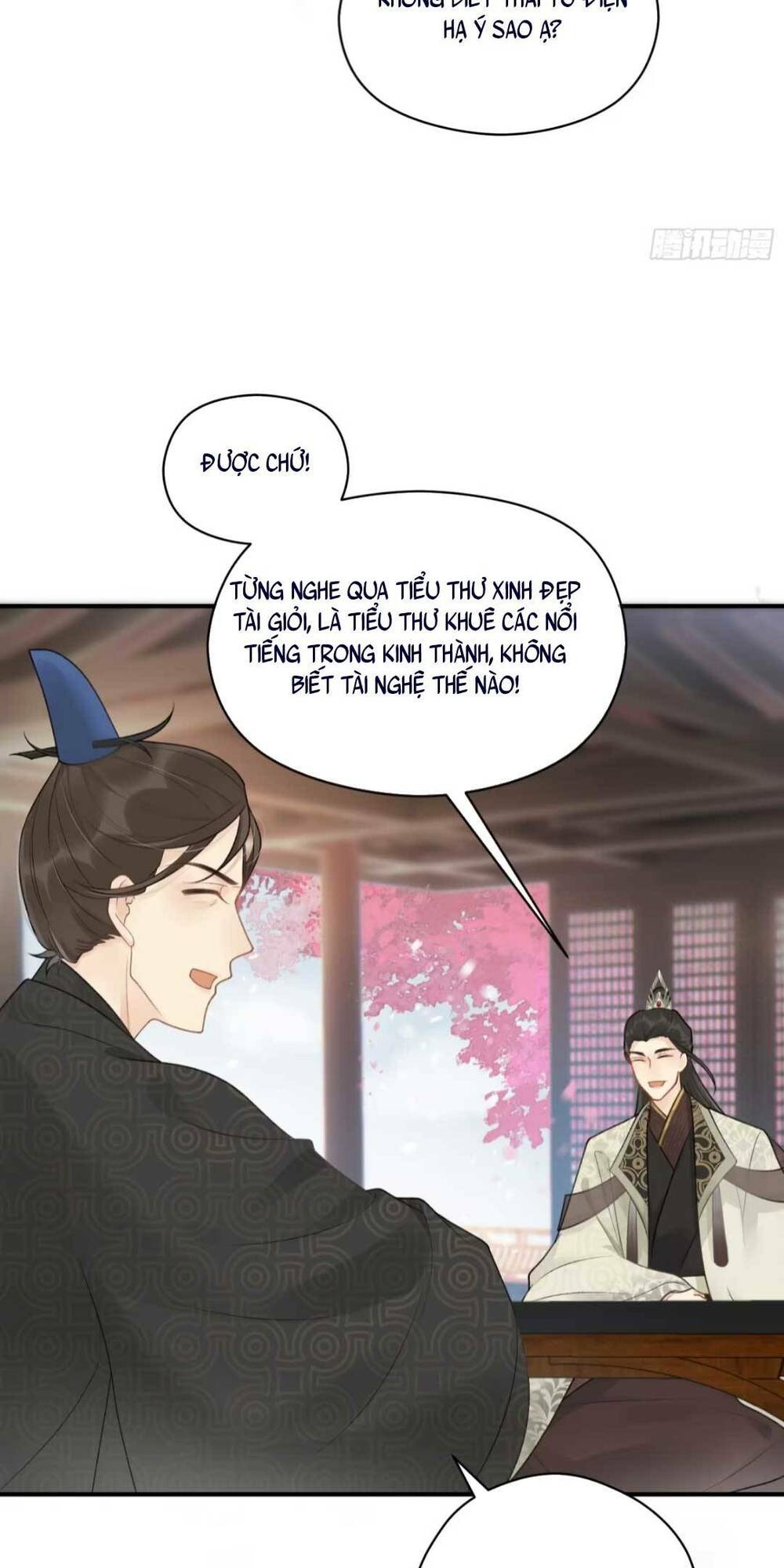 sự cám dỗ ngọt ngào : vương gia ngài làm chân ta mền nhũn rồi chapter 3 - Trang 14