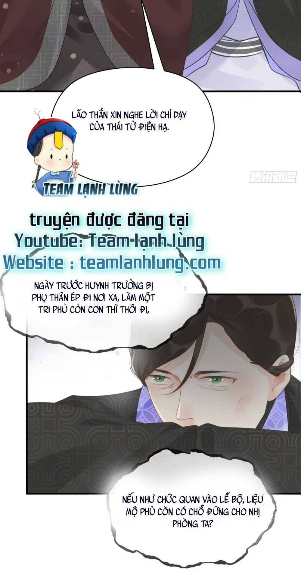 sự cám dỗ ngọt ngào : vương gia ngài làm chân ta mền nhũn rồi chapter 3 - Trang 29
