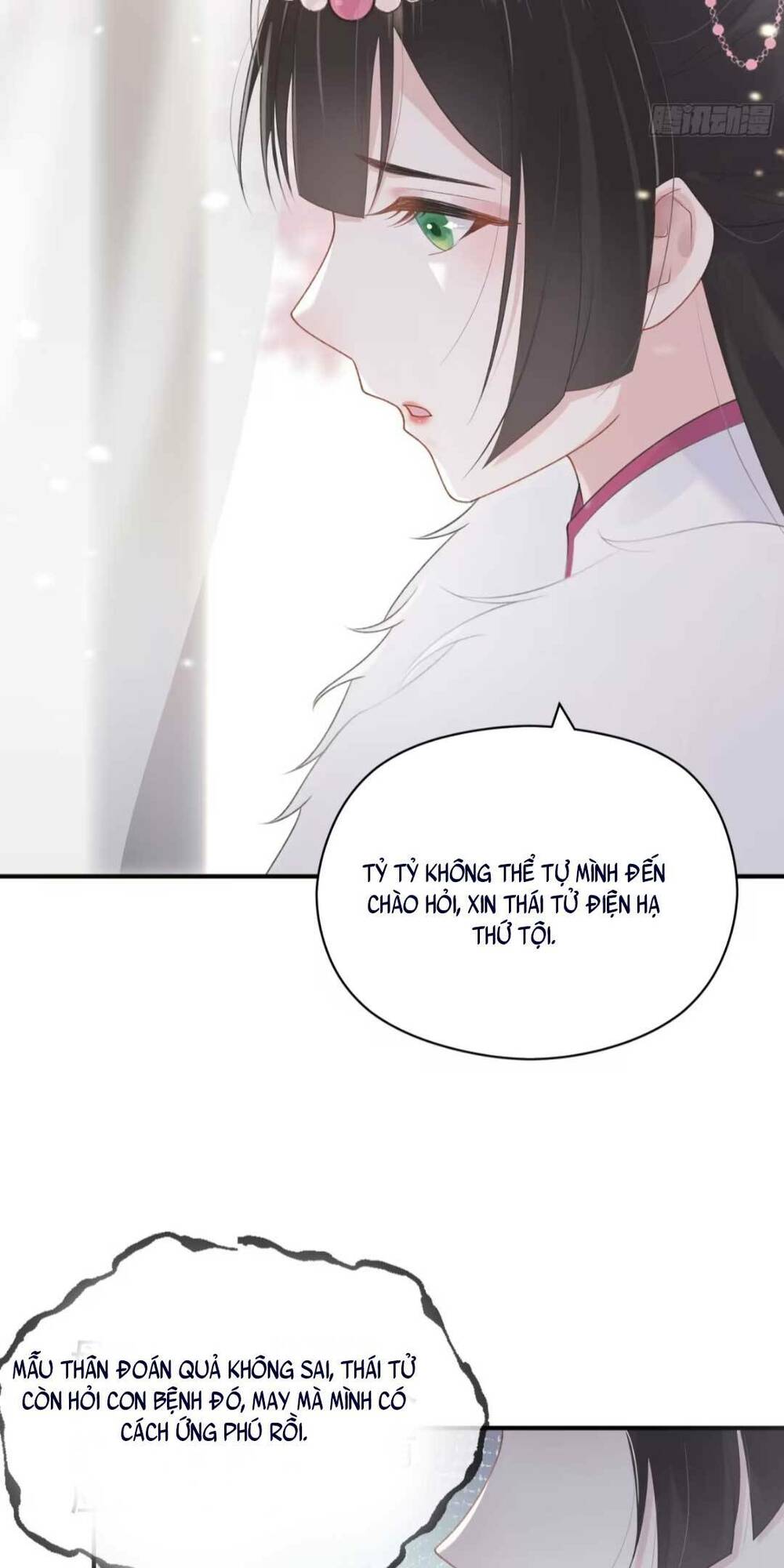 sự cám dỗ ngọt ngào : vương gia ngài làm chân ta mền nhũn rồi chapter 3 - Trang 31