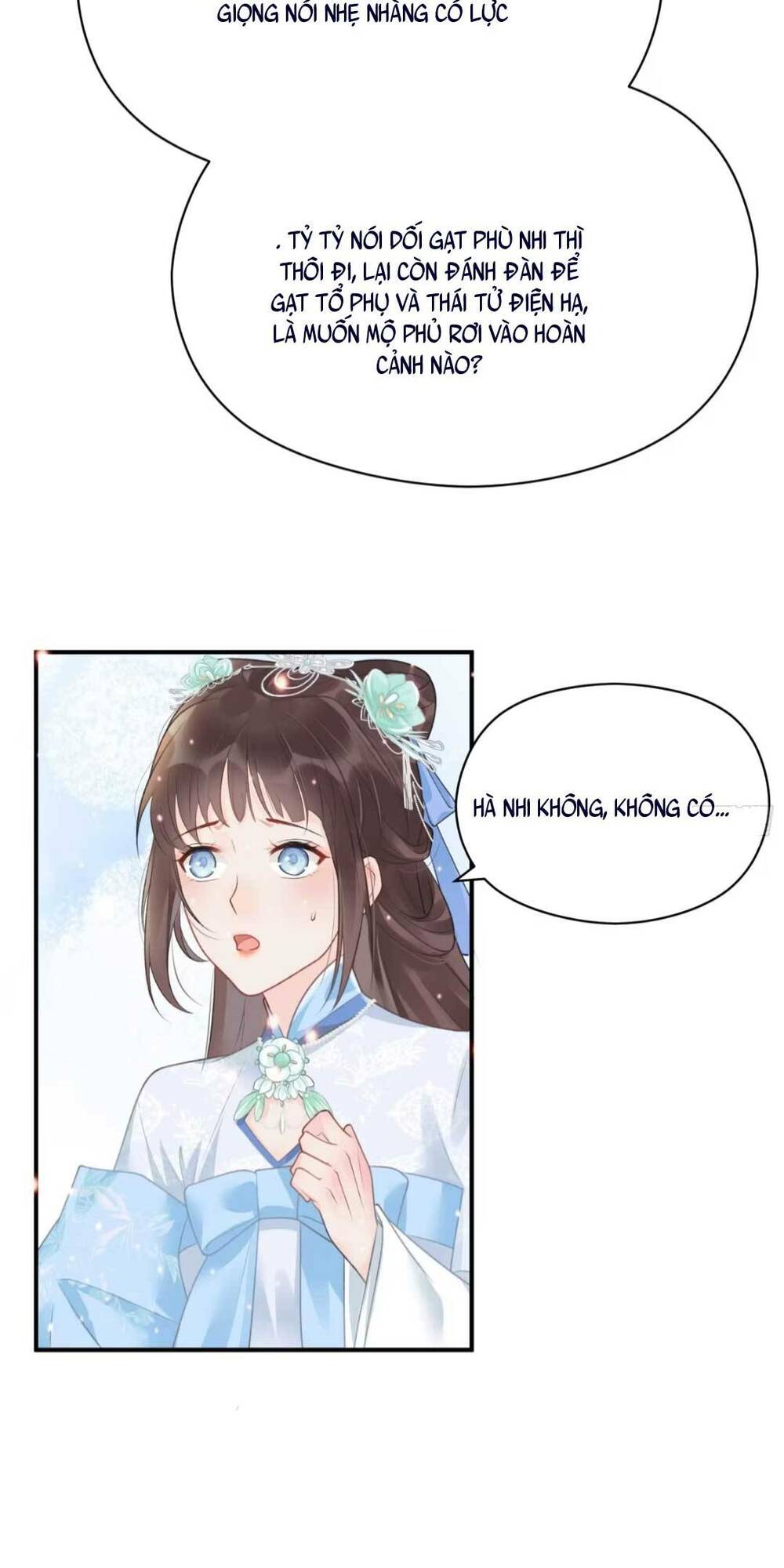 sự cám dỗ ngọt ngào : vương gia ngài làm chân ta mền nhũn rồi chapter 3 - Trang 47