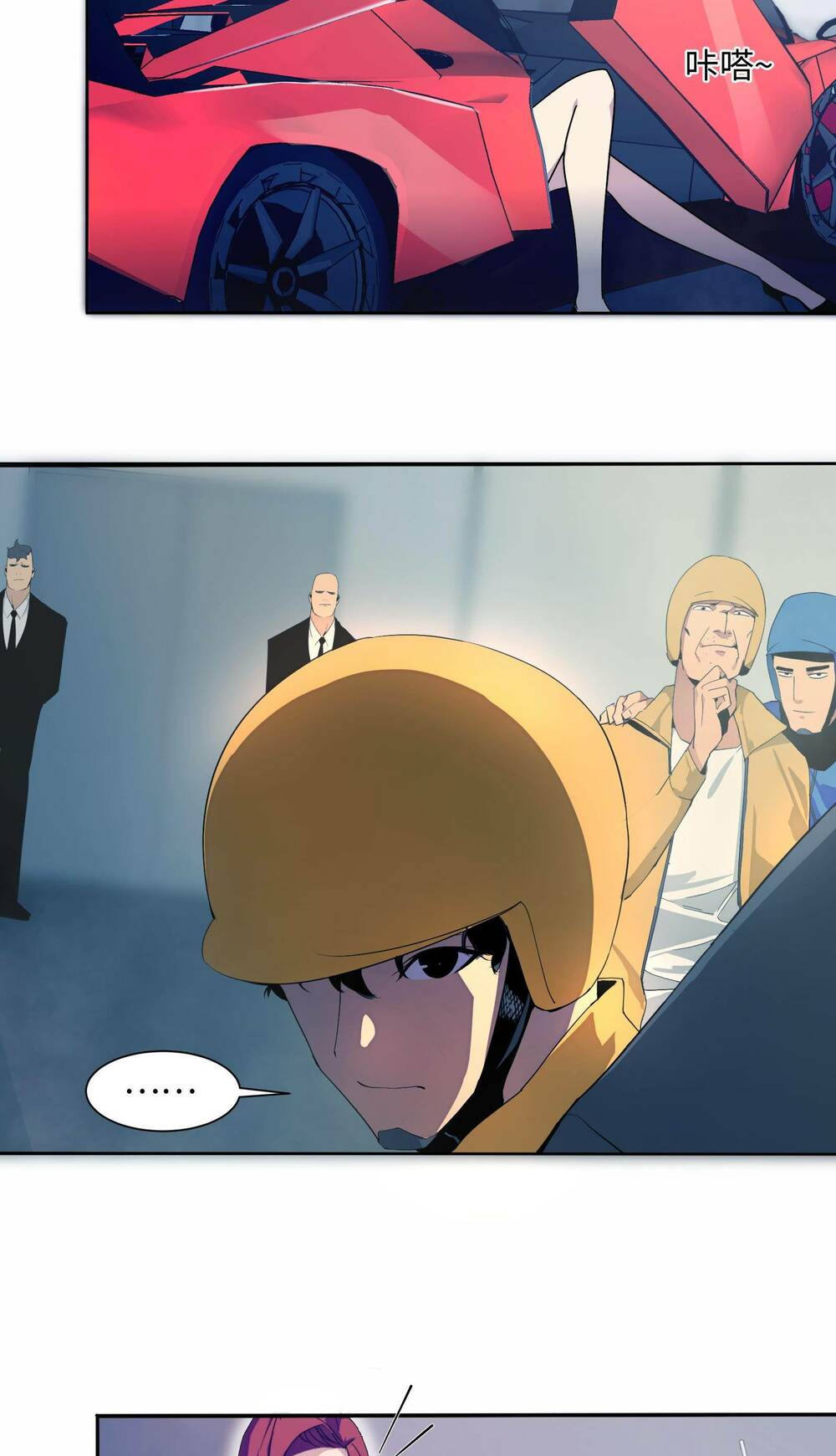 vĩnh kiếp 108 chapter 1 - Trang 20