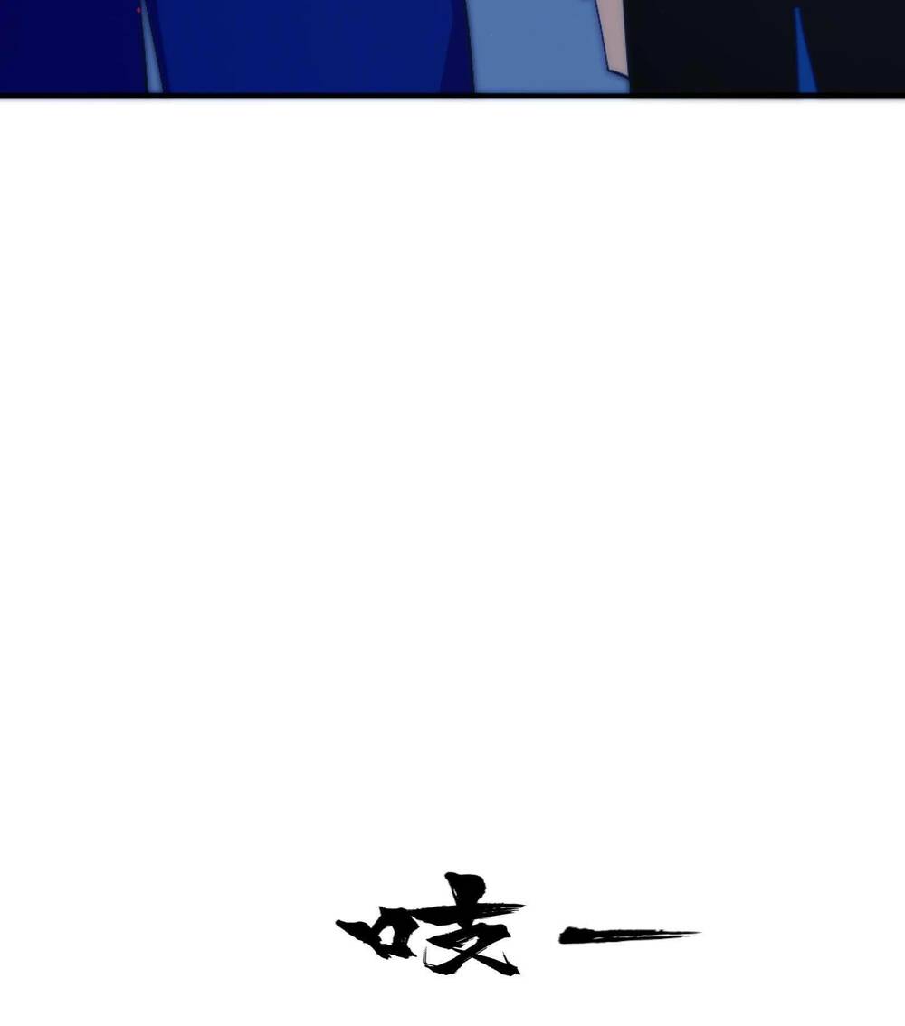 vĩnh kiếp 108 chapter 1 - Trang 69
