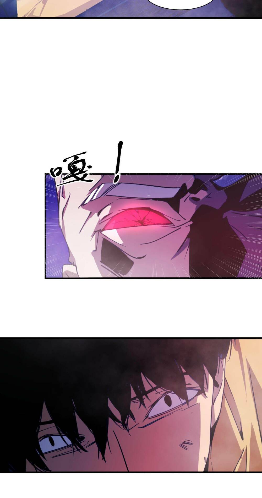 vĩnh kiếp 108 chapter 1 - Trang 77