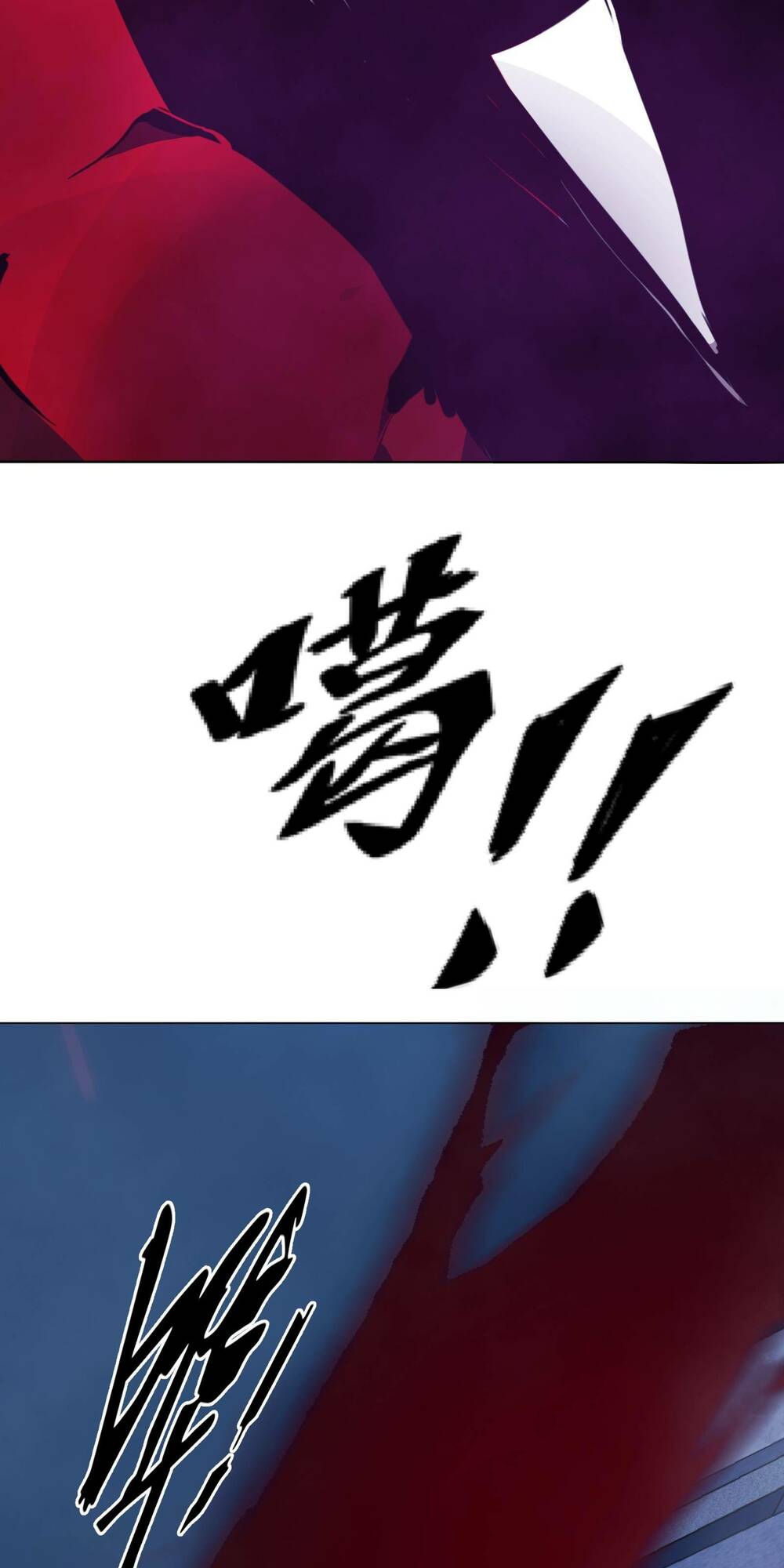 vĩnh kiếp 108 chapter 1 - Trang 81