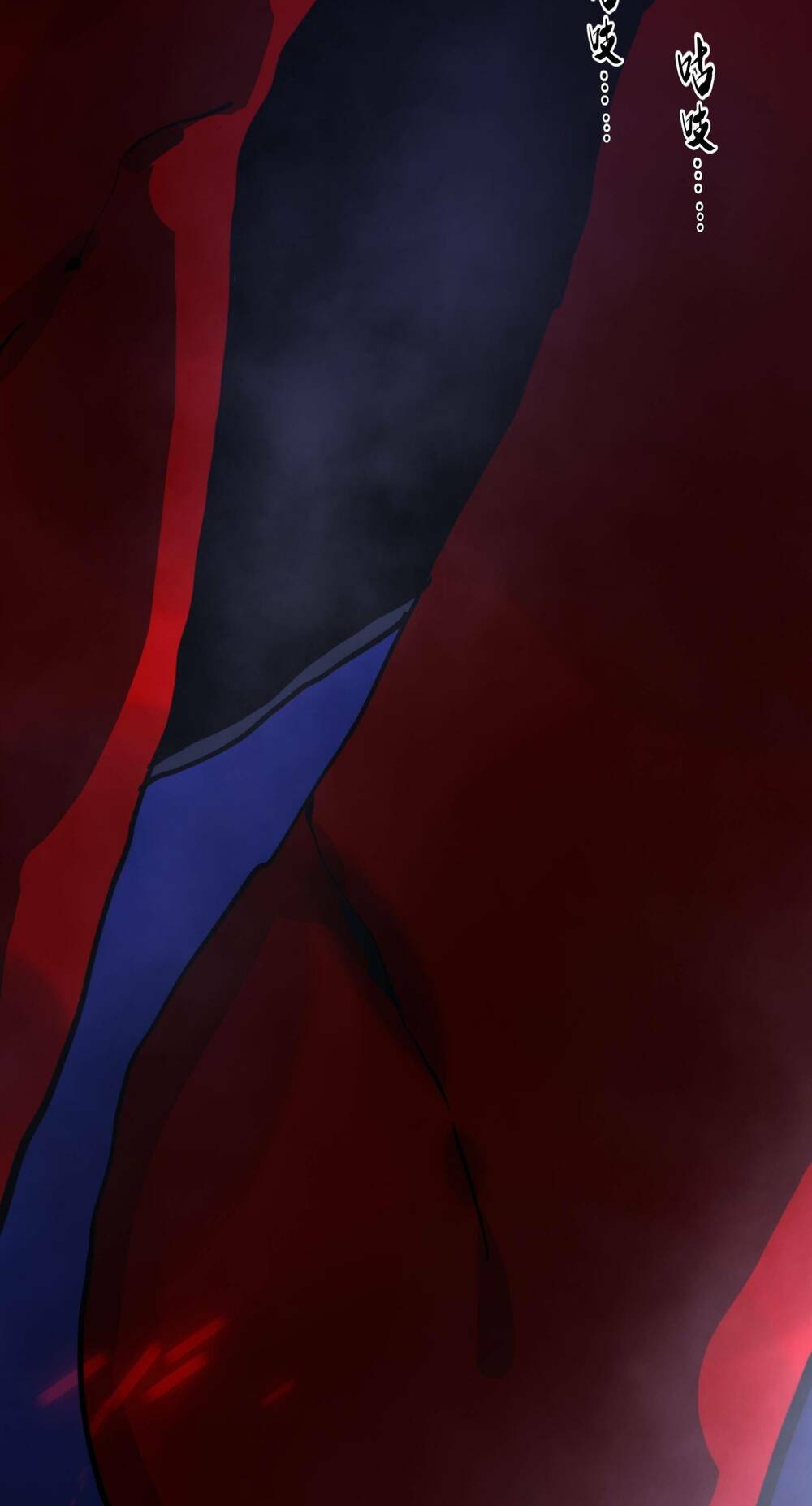 vĩnh kiếp 108 chapter 1 - Trang 84