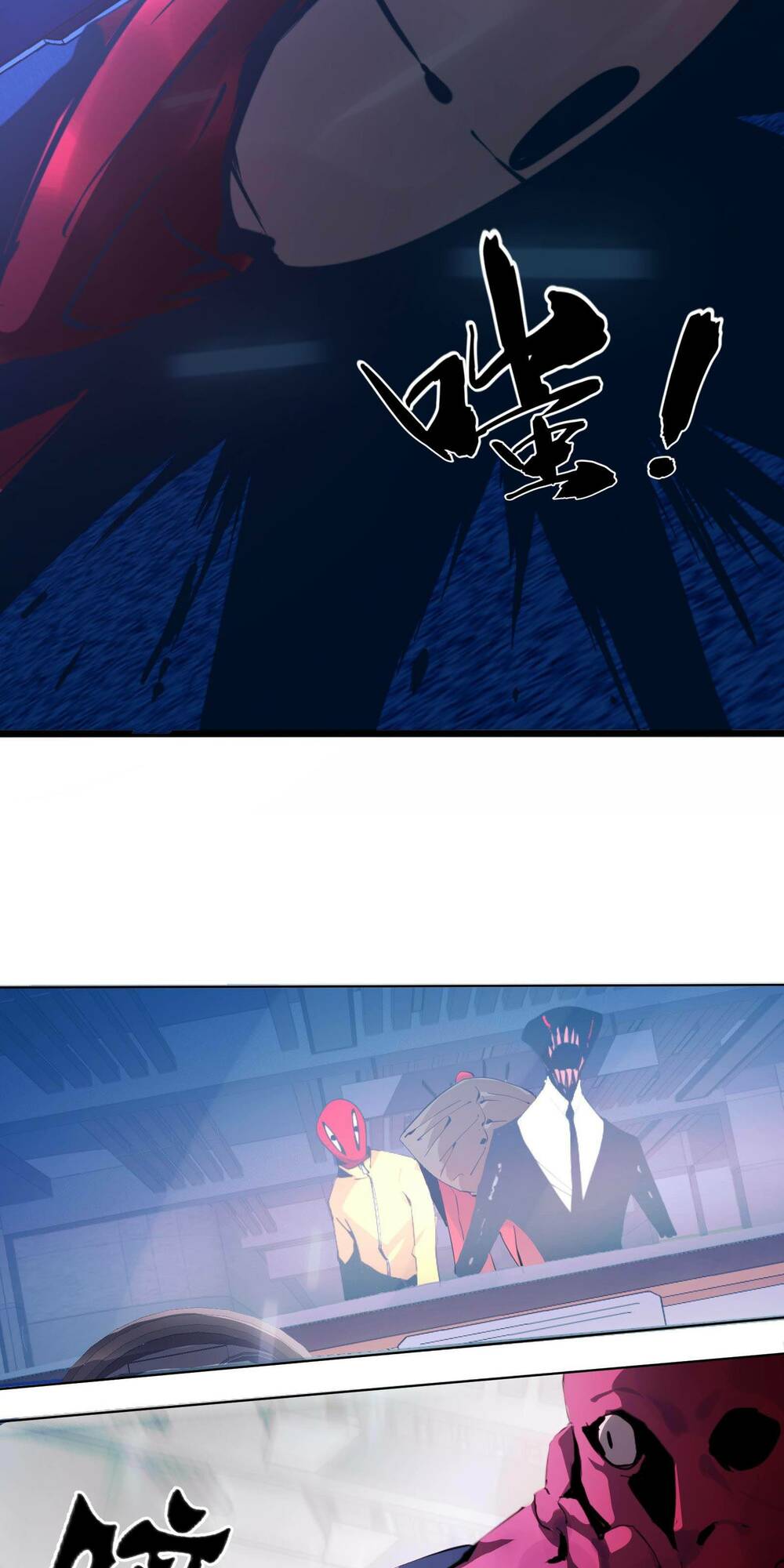 vĩnh kiếp 108 chapter 1 - Trang 105