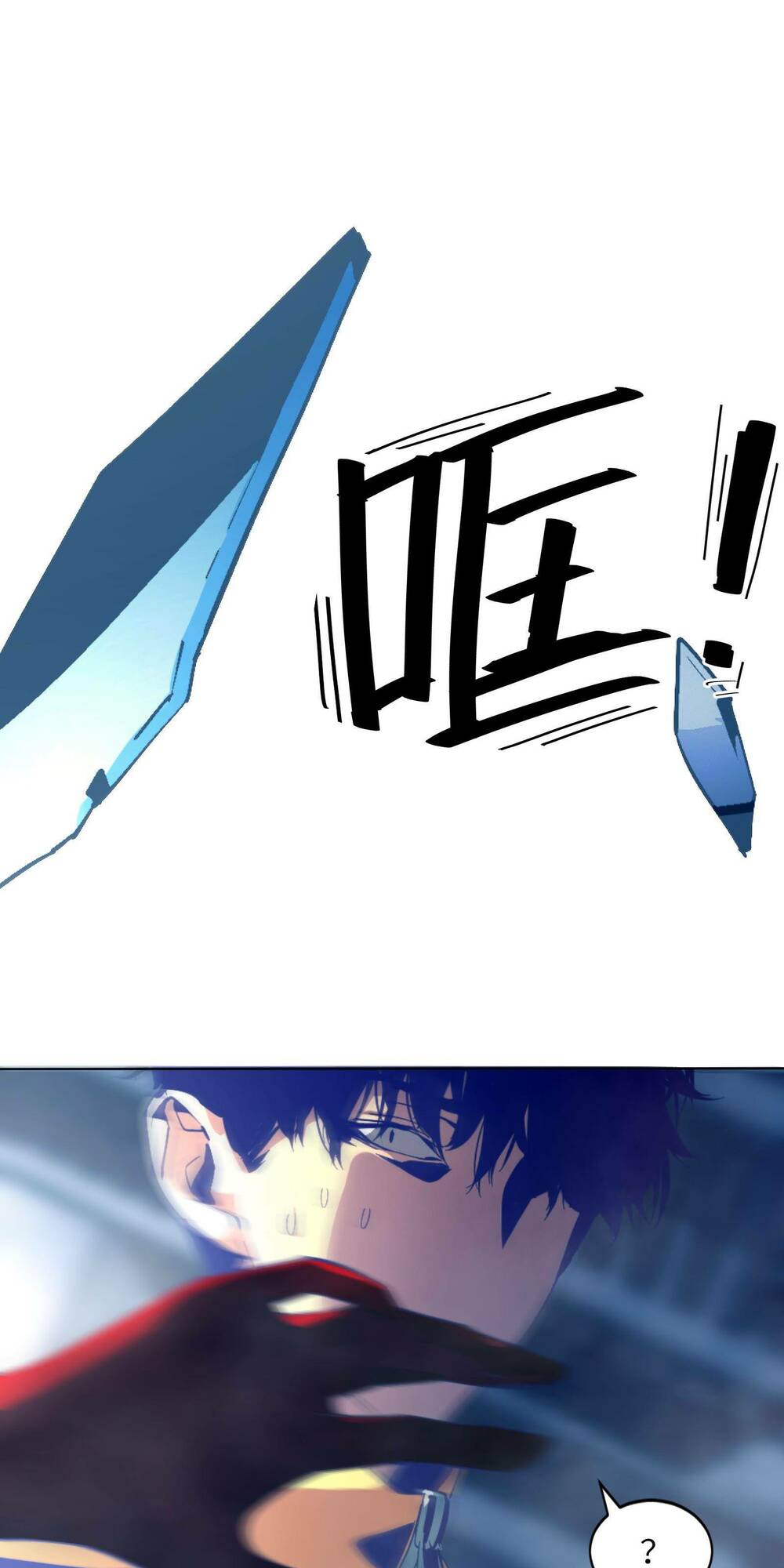 vĩnh kiếp 108 chapter 1 - Trang 111