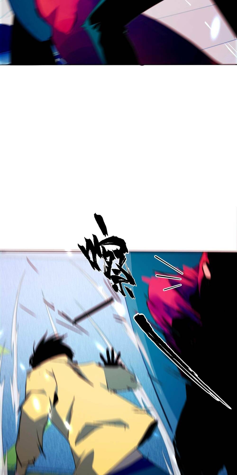 vĩnh kiếp 108 chapter 1 - Trang 126