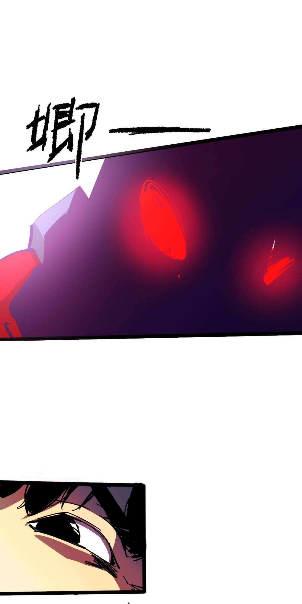 vĩnh kiếp 108 chapter 1 - Trang 132