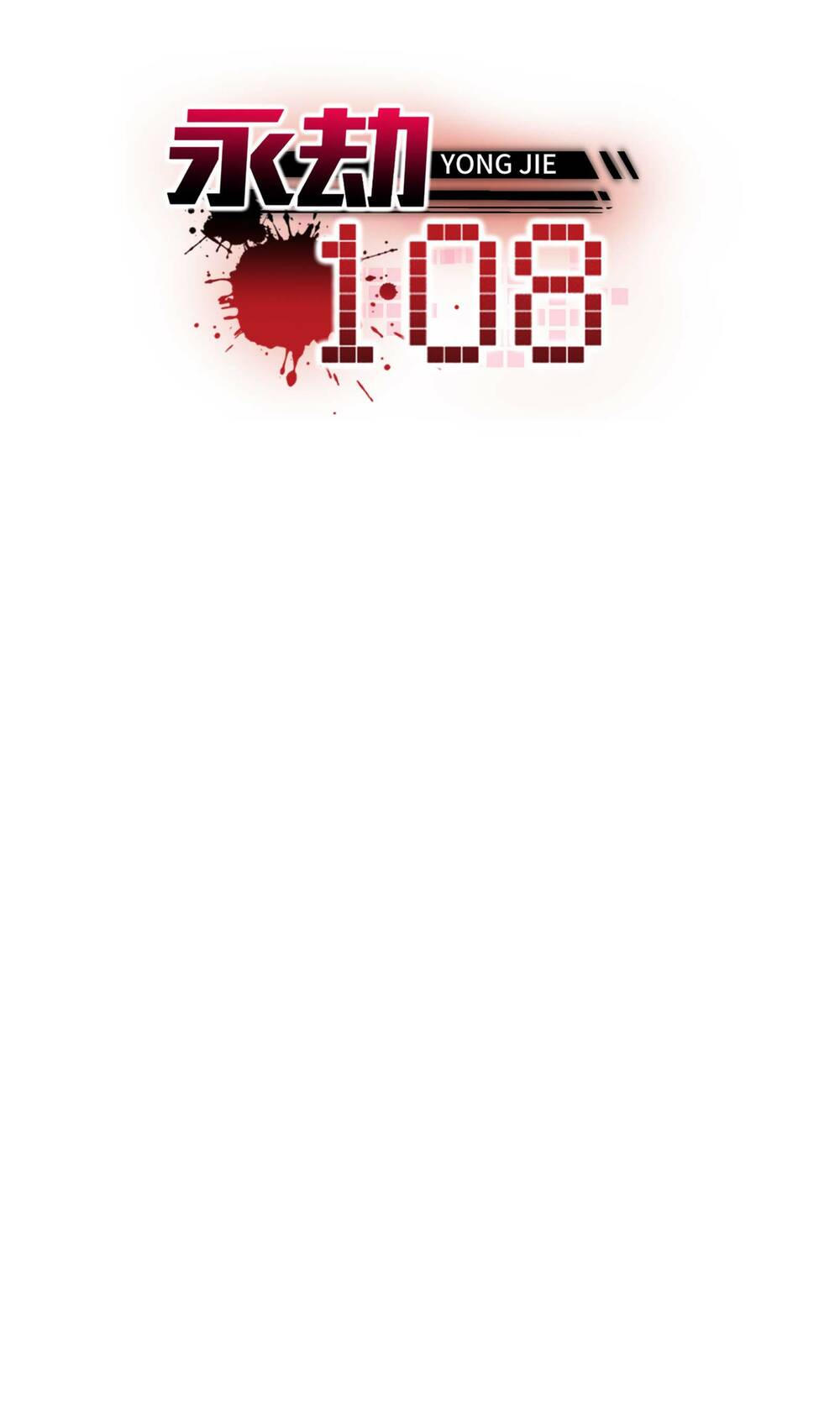 vĩnh kiếp 108 chapter 2 - Trang 1