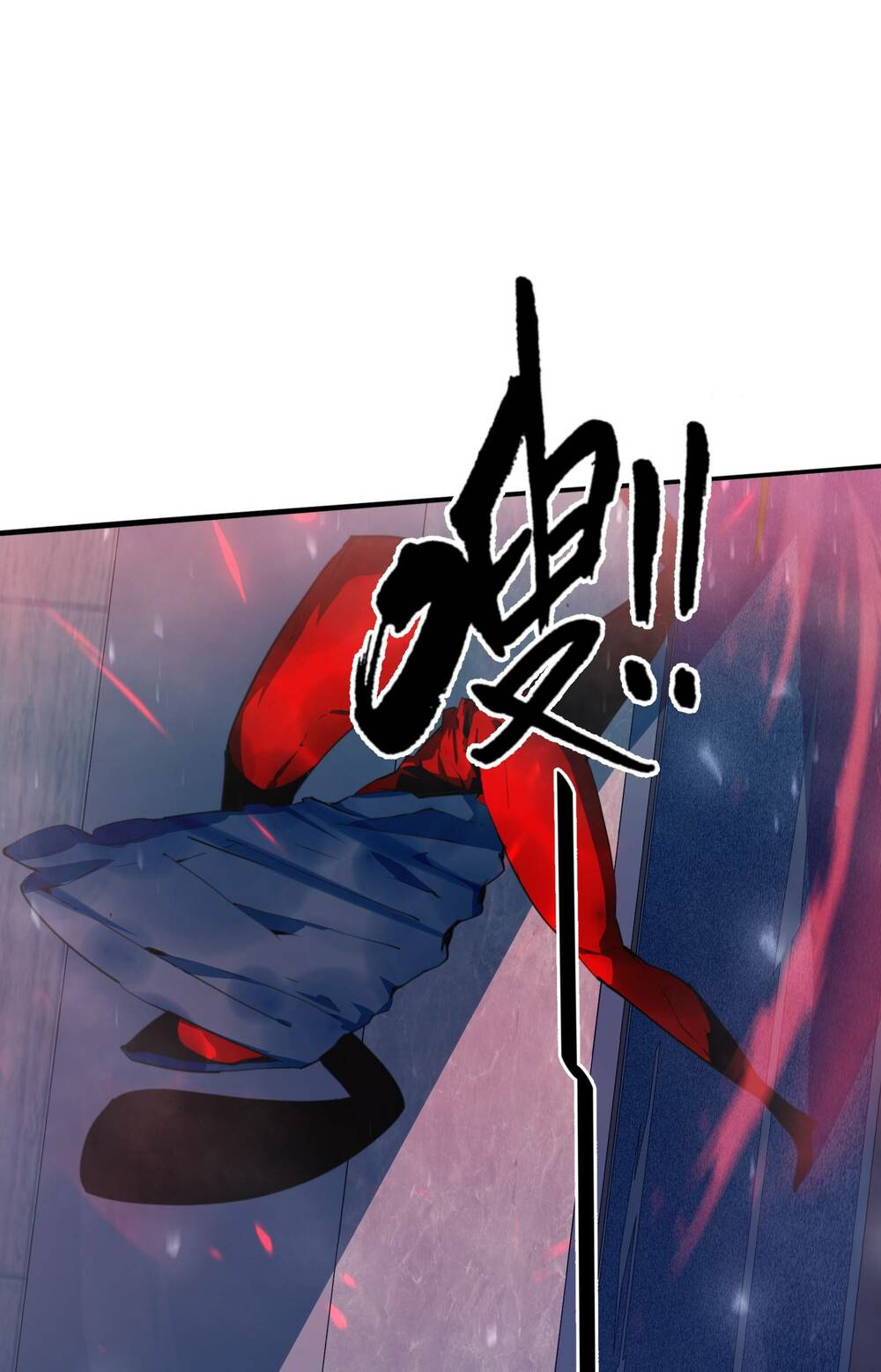 vĩnh kiếp 108 chapter 2 - Trang 18