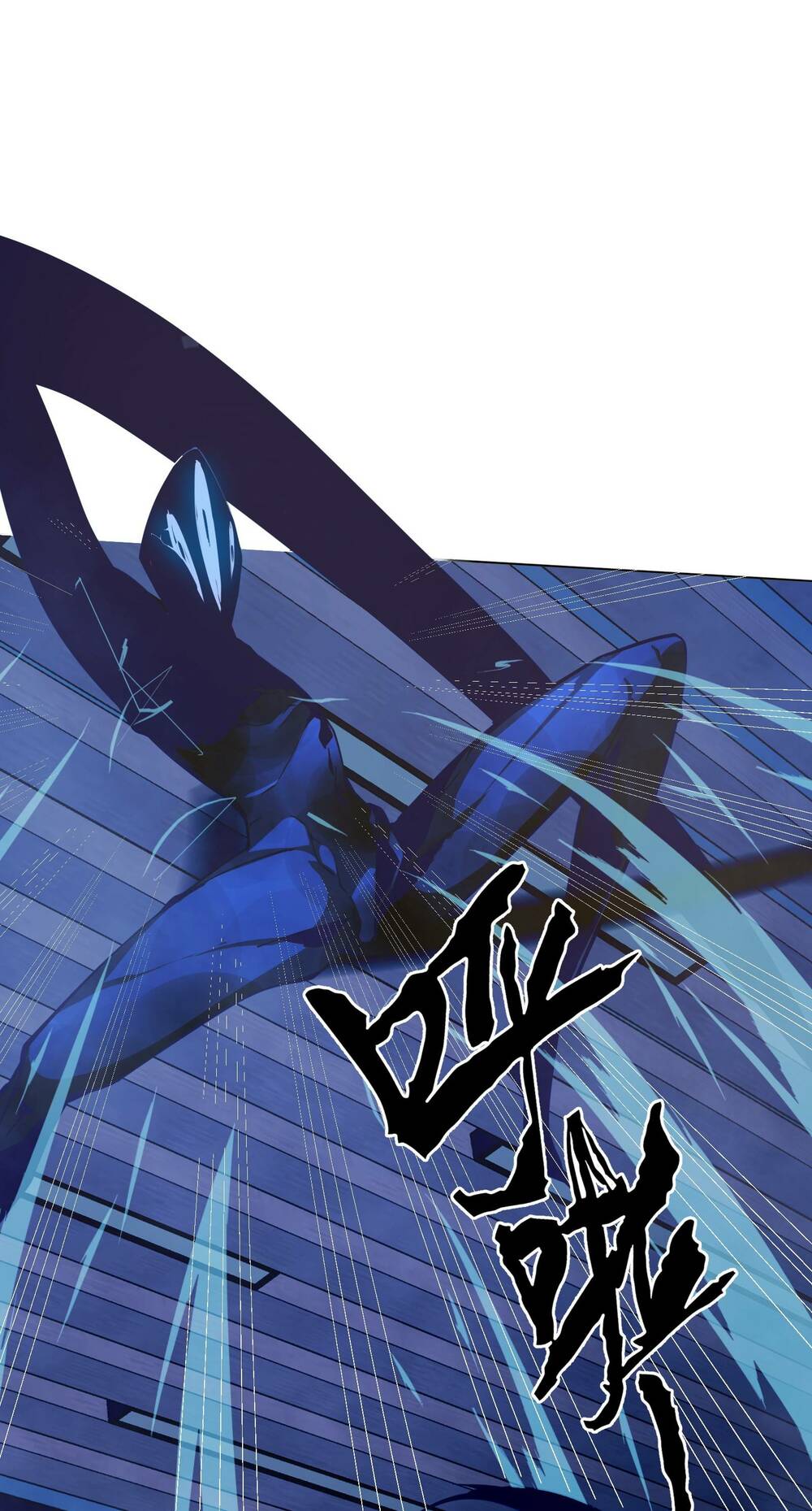 vĩnh kiếp 108 chapter 2 - Trang 104