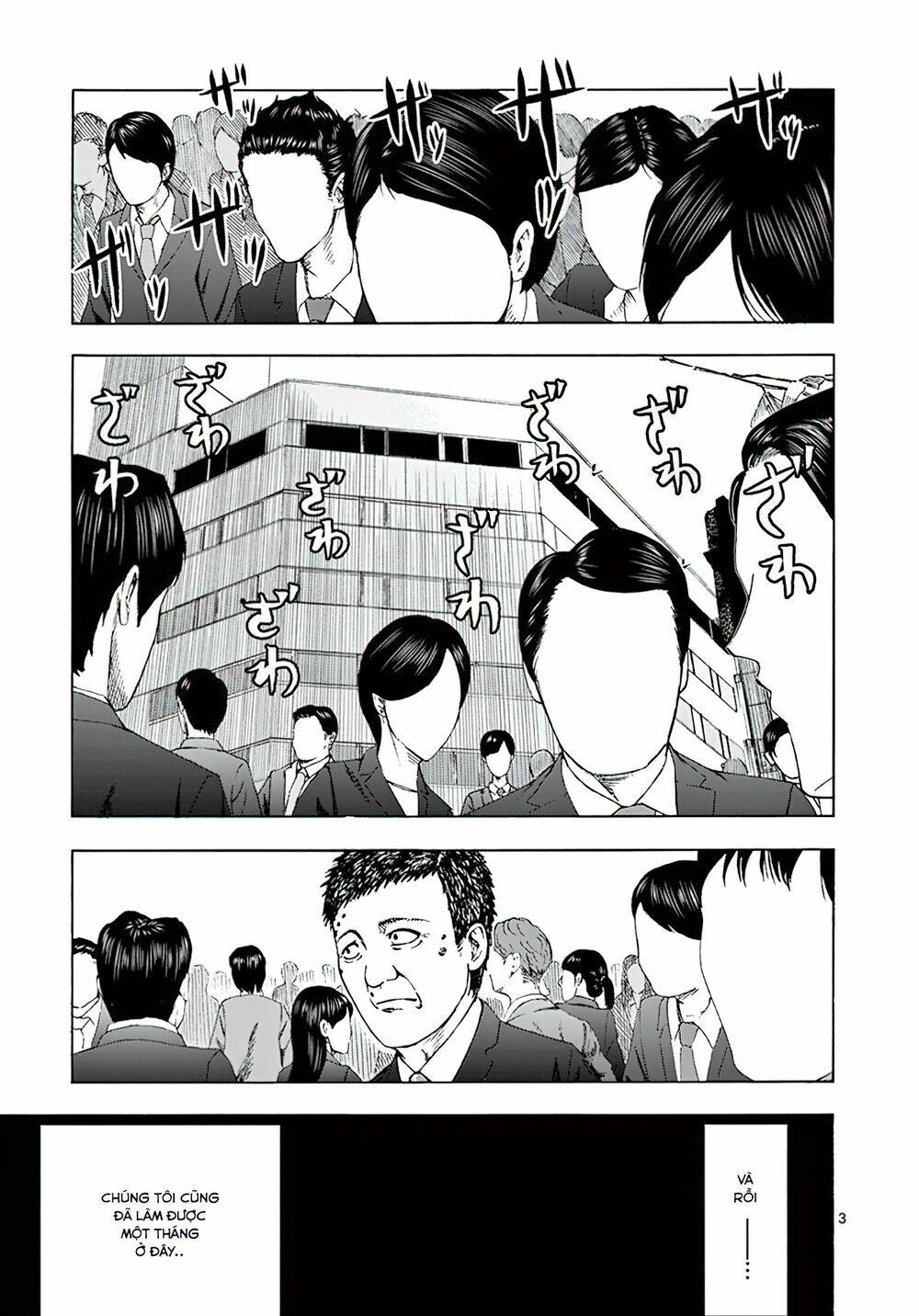 mặt tối của công việc làm thêm chapter 4 - Trang 3