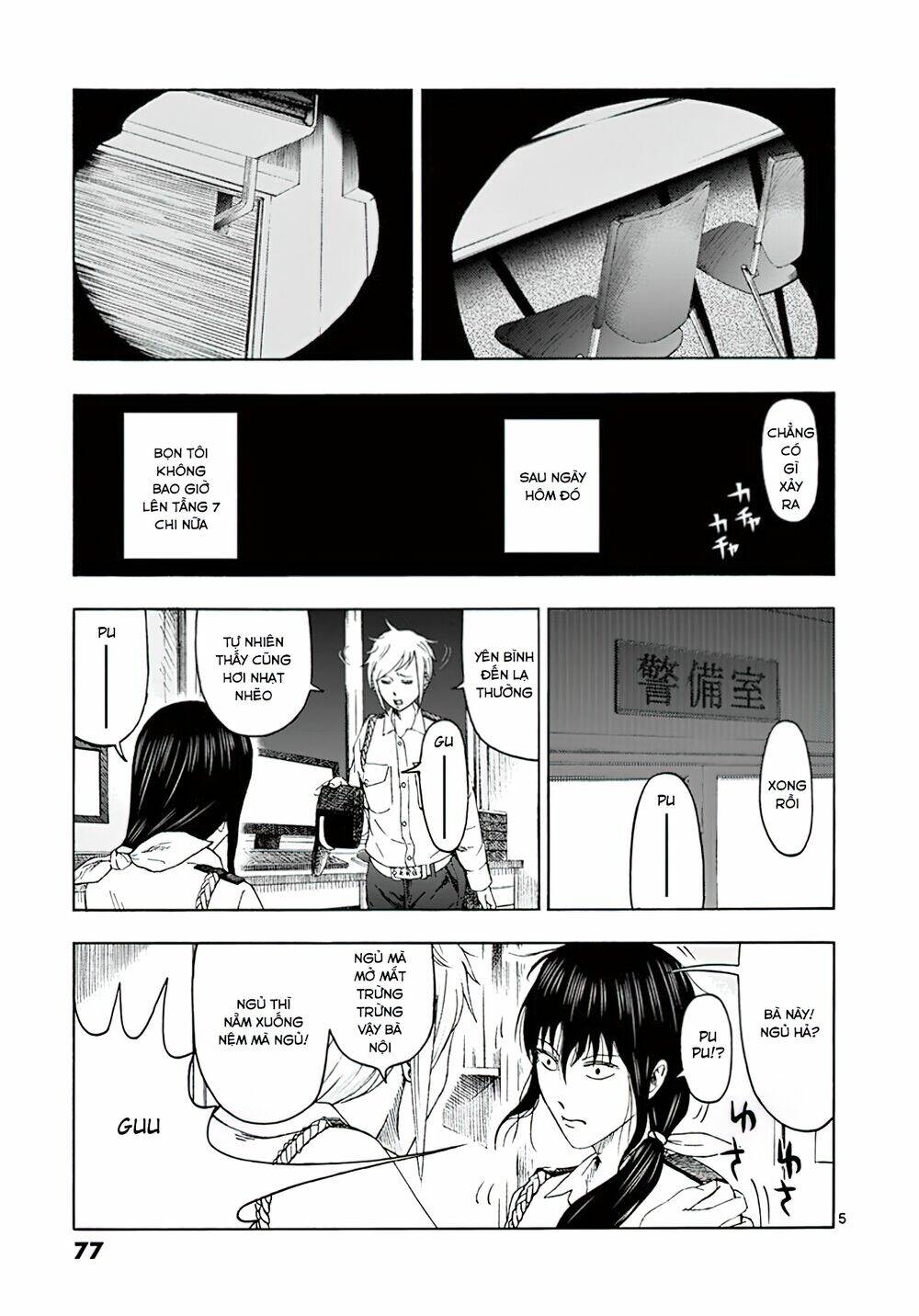 mặt tối của công việc làm thêm chapter 4 - Trang 5