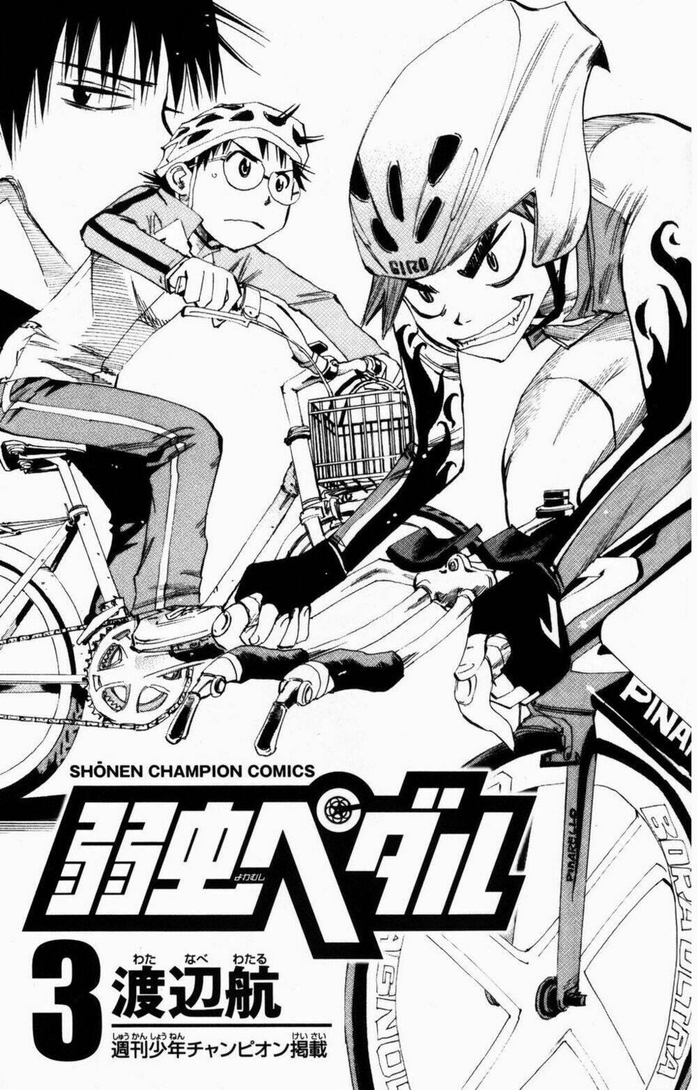 chân đạp nhát gan chapter 17 - Trang 5
