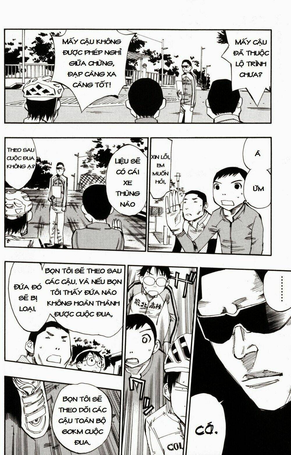 chân đạp nhát gan chapter 17 - Trang 12