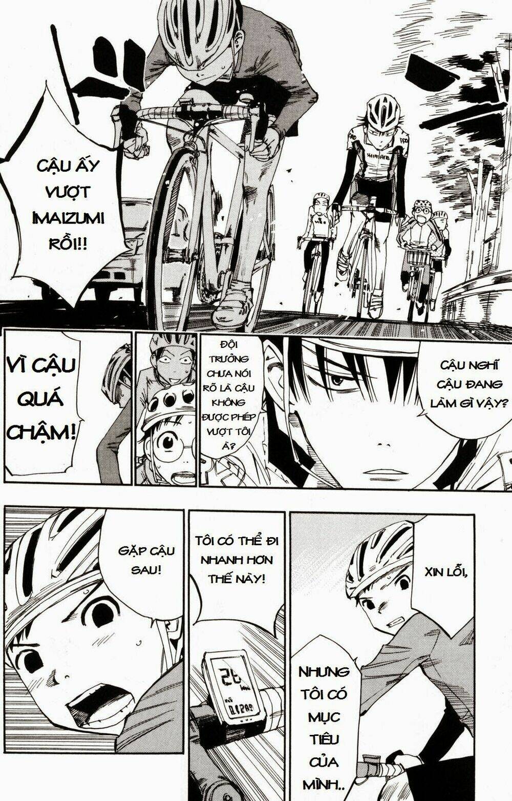 chân đạp nhát gan chapter 17 - Trang 20