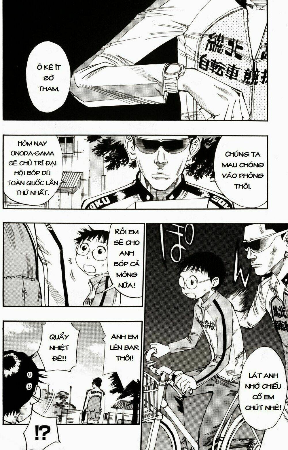 chân đạp nhát gan chapter 17 - Trang 27
