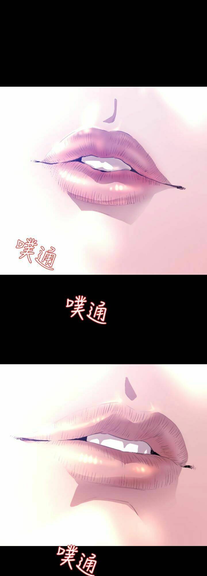 balance chapter 7 - Trang 6