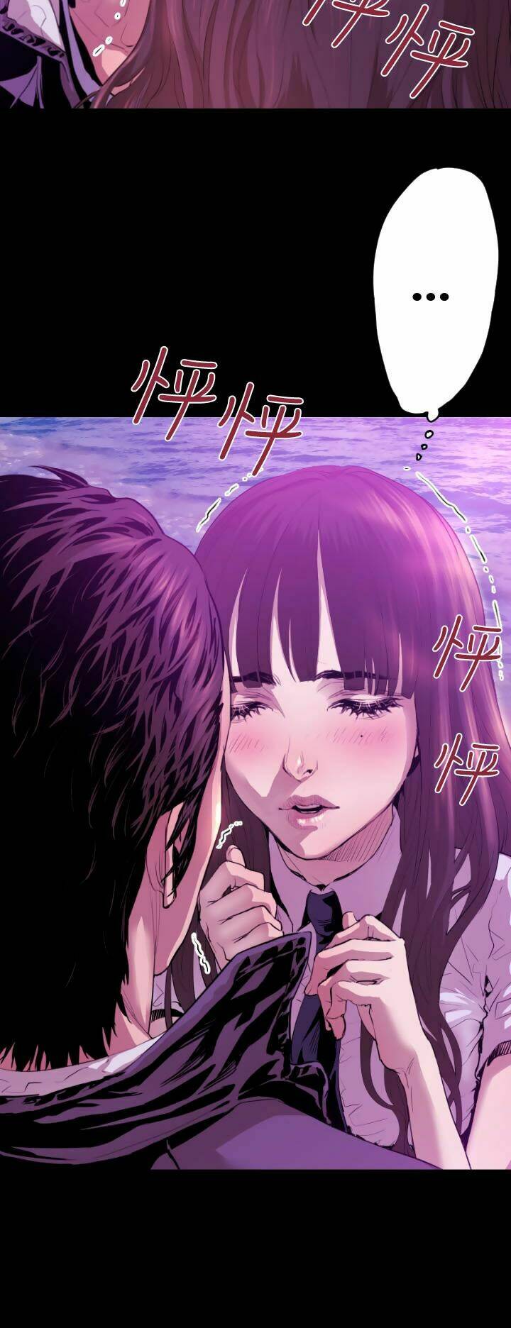 balance chapter 7 - Trang 10