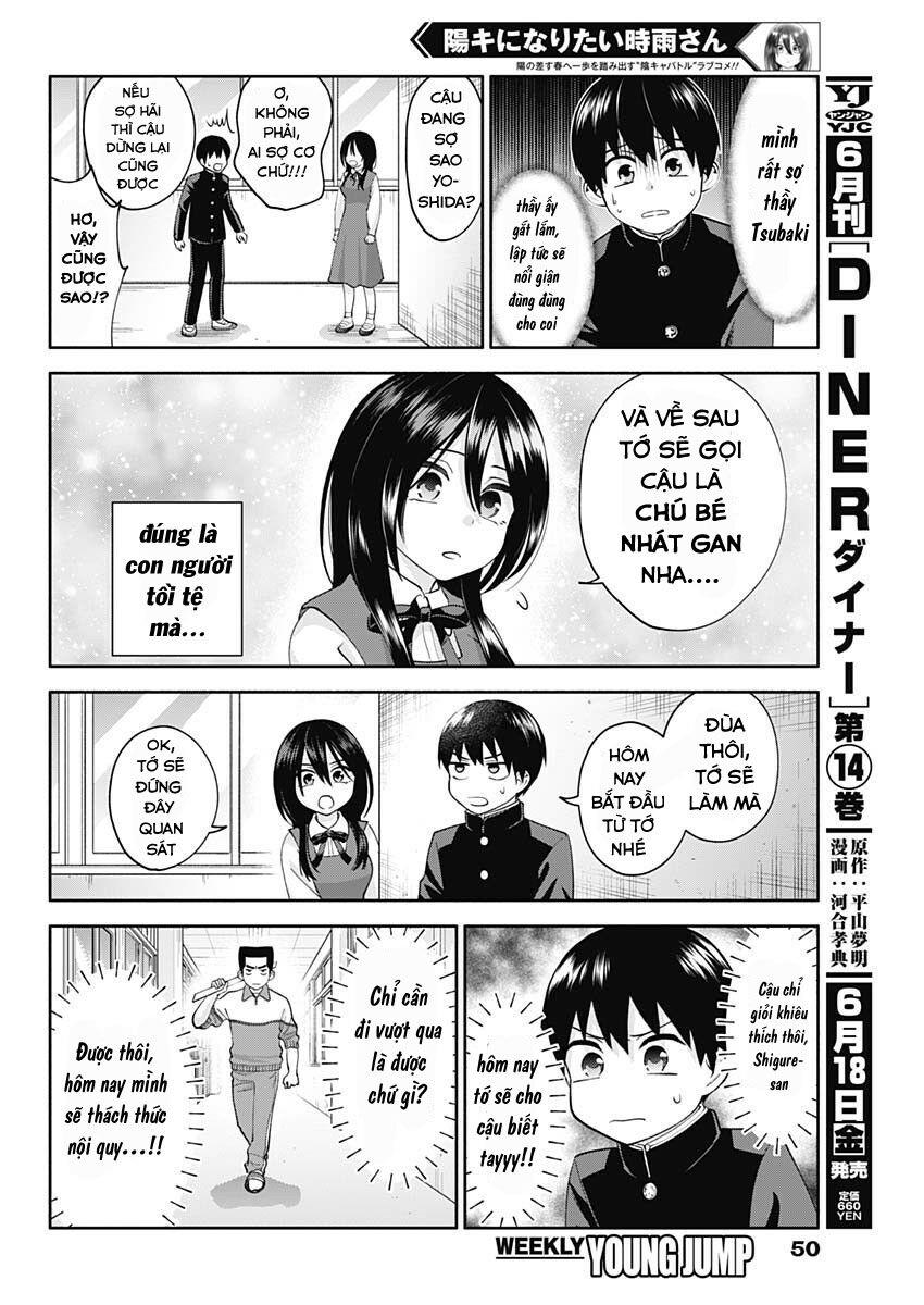 shigure-san muốn trở thành người hướng ngoại!! chapter 3 - Trang 10