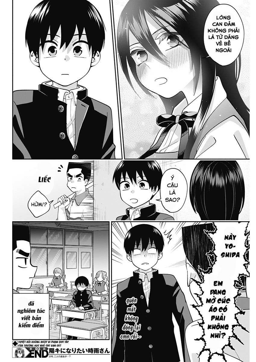 shigure-san muốn trở thành người hướng ngoại!! chapter 3 - Trang 26