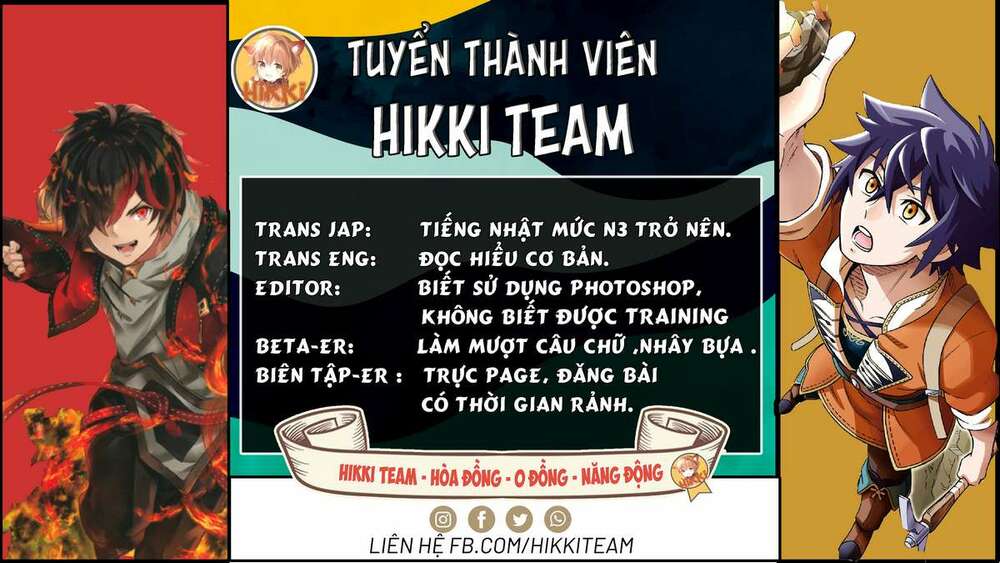 shigure-san muốn trở thành người hướng ngoại!! chapter 3 - Trang 34