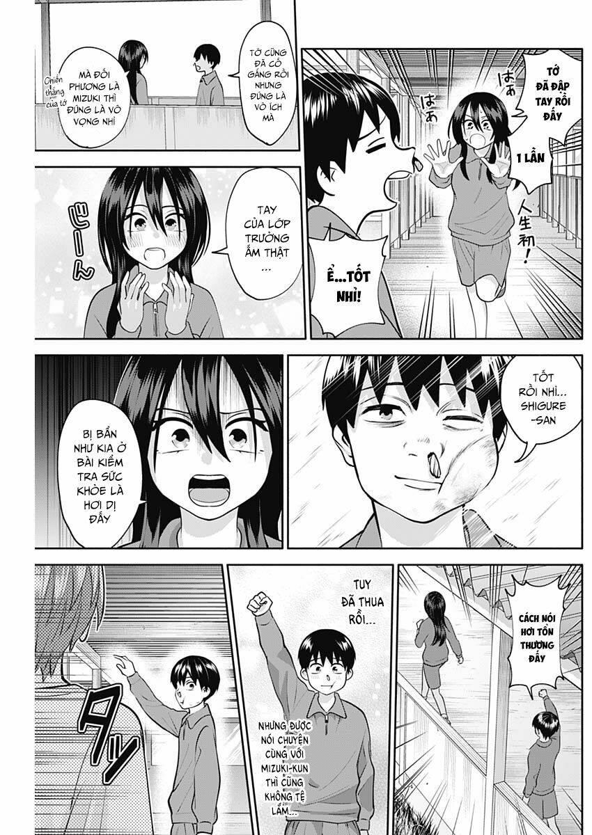 shigure-san muốn trở thành người hướng ngoại!! chapter 11 - Trang 14