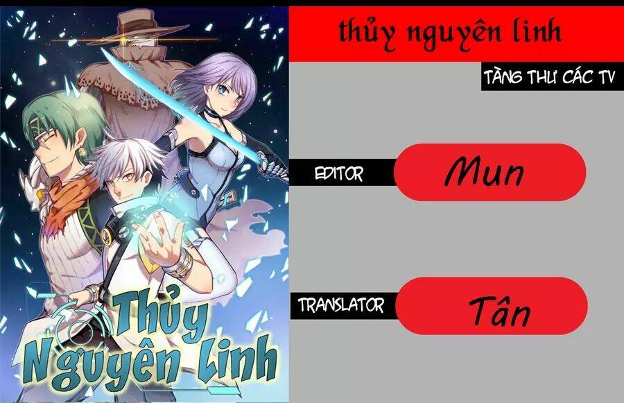 thủy nguyên linh chapter 2 - Trang 1