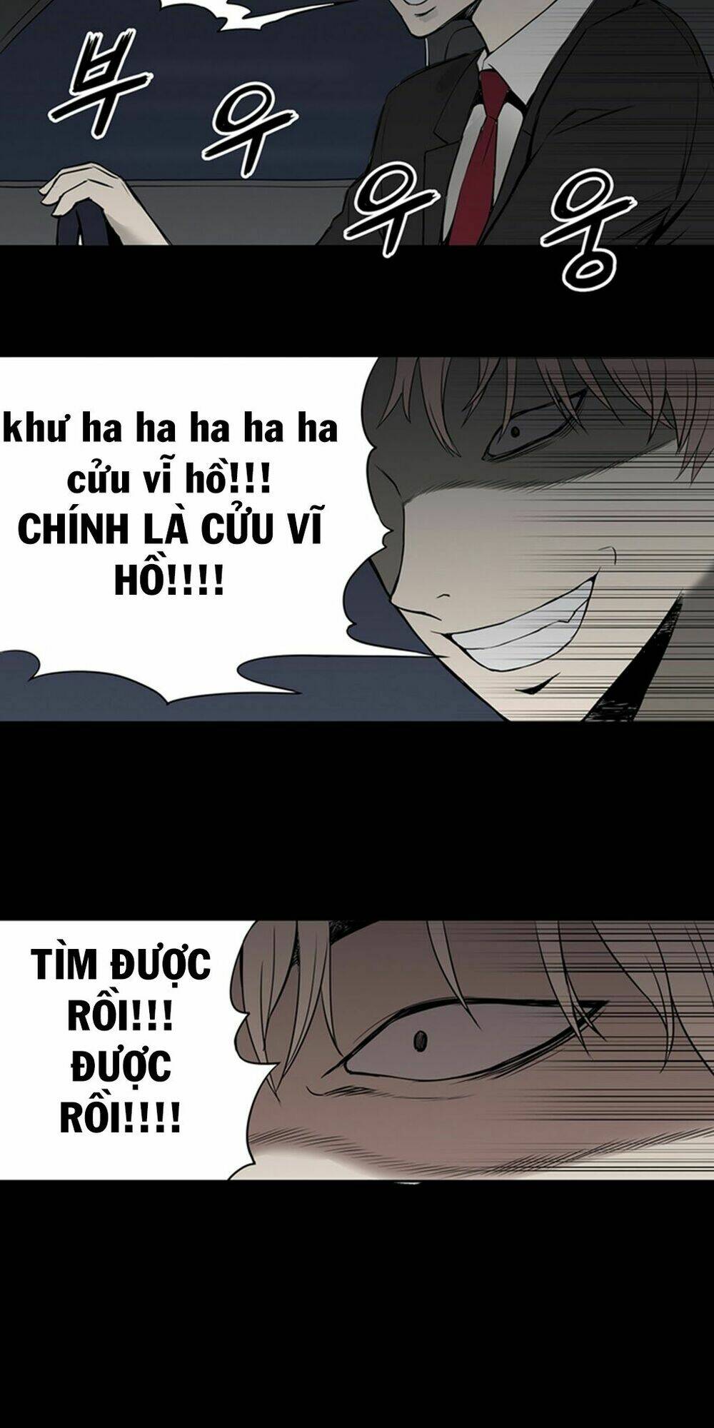 ngọc xanh chapter 19 - Trang 17