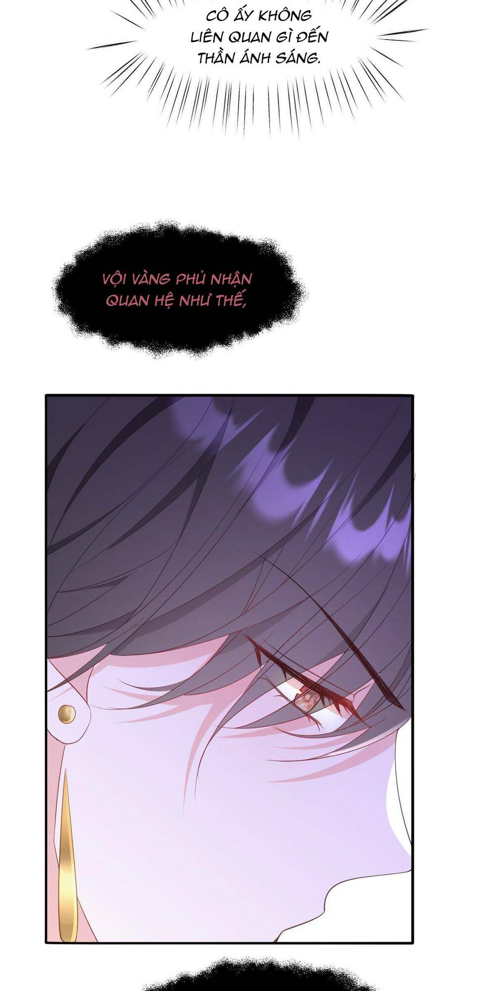 trở thành đoàn sủng về sau, ta đại sát tứ phương chapter 5 - Trang 23