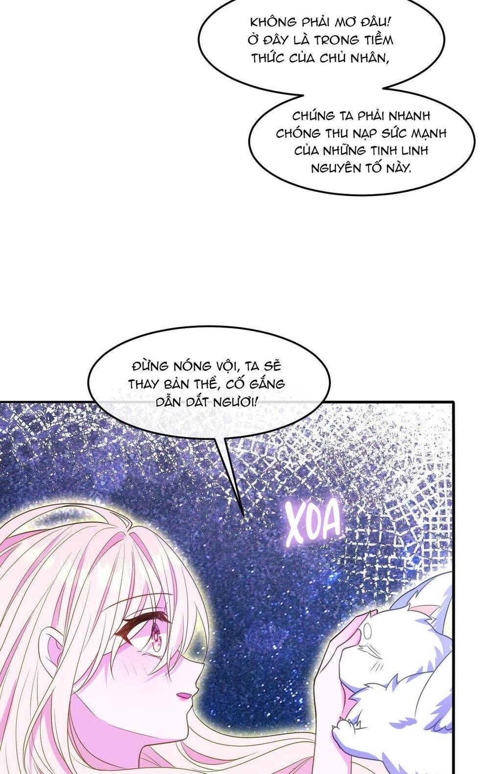 trở thành đoàn sủng về sau, ta đại sát tứ phương chapter 5 - Trang 40