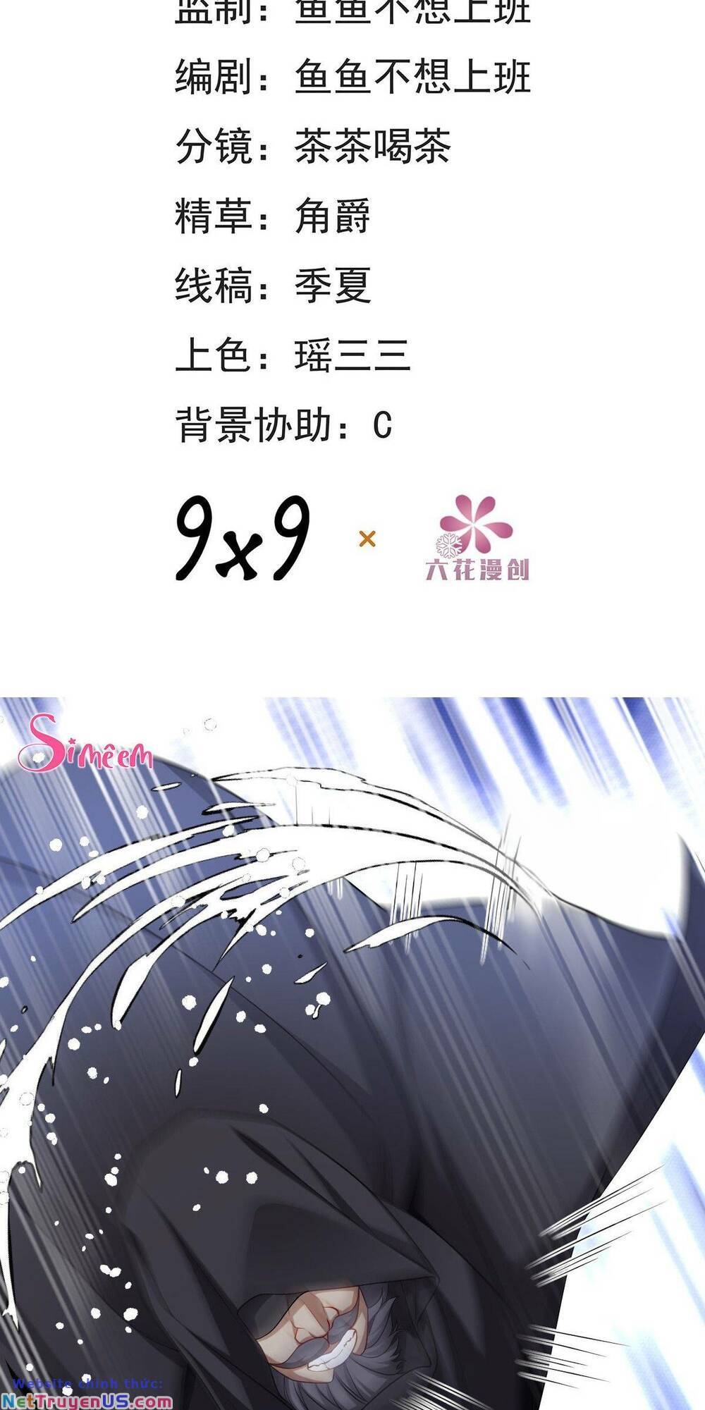 trở thành đoàn sủng về sau, ta đại sát tứ phương chapter 18 - Trang 3