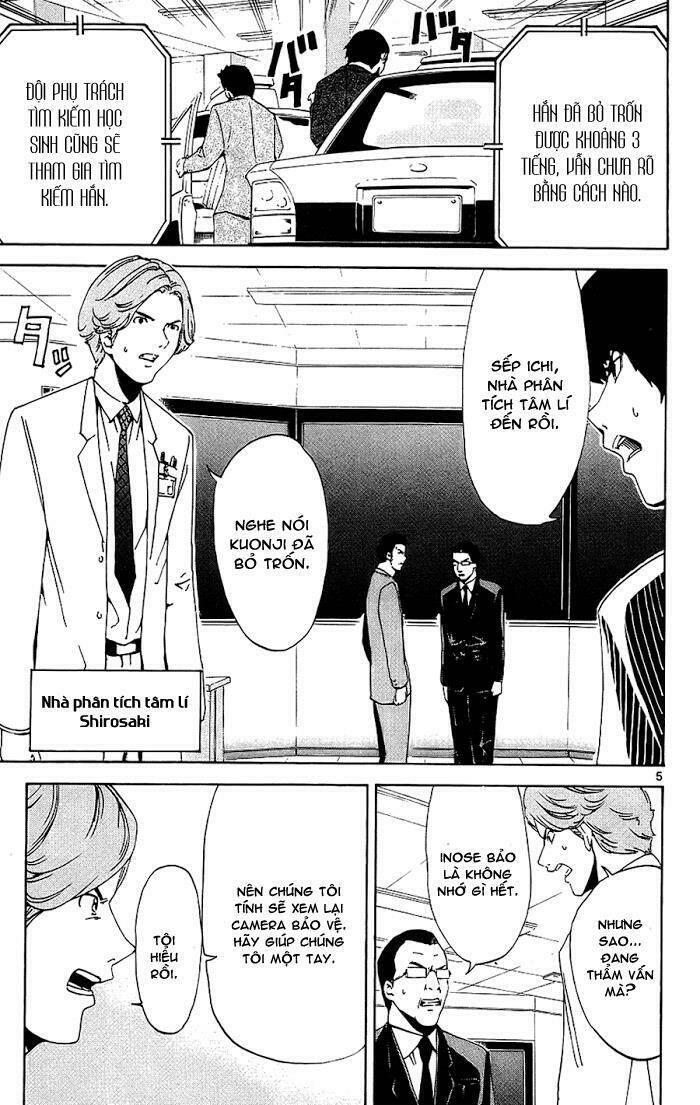 lost - brain chapter 13 - Trang 7